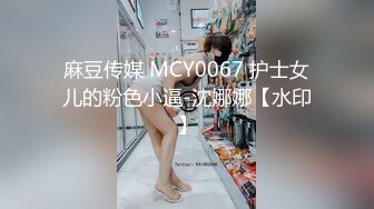 [MP4]精品Hegre作品极品身材大奶美女模特全裸享受技师推油催情按摩