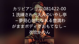 【超顶媚黑淫交】极品肤白嫩妹惨遭黑鬼大屌疯狂输出 小穴被操的欲仙欲死 战斗力真的猛 黑白反差淫荡性交