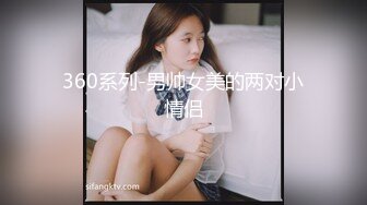 国产麻豆AV 麻豆US LAX0056 POV坦诚的荡妇 Skylar Snow