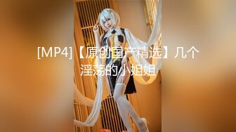 【新片速遞】最新购买91大屌哥约炮美女空姐❤️大开叉旗袍+高跟鞋❤️操的太爽了[1300M/MP4/22:20]