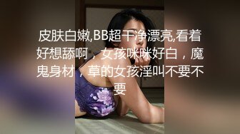 【局长的后宫】娇俏小少妇，肤白貌美又听话，红内裤大哥艳福不浅，各种姿势卖力干得娇喘不停，精彩必看