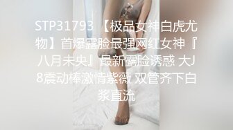 八块腹肌完美身材公0坐鸡巴上摇(下) 