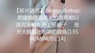 [MP4/6.46G]【OnlyFans】淫乱夫妻【Sophia Wei】加拿大华人圈淫趴群P乱交