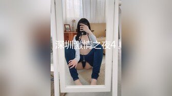 推特网红广西淫妻患者【小肥羊的牧羊人】献妻生活喜欢和单男3P美娇妻被臭弟弟插到痉挛