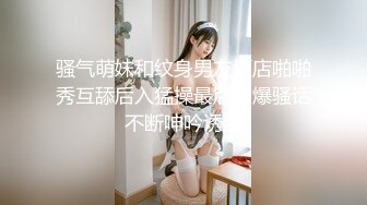 【推特 我的枪好长啊】3P打桩踩头后入骚人妻 千元付费资源 (5)