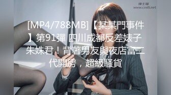 极品颜值女友露脸玩吃鸡无套黑丝爆操，玩游戏真6