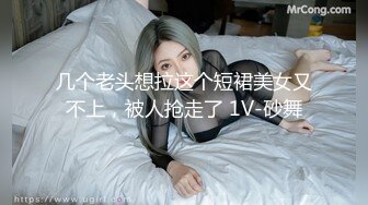 高校女厕偷拍❤️个漂亮清纯学妹尿尿都读大学了上完厕所居然不冲水！活该被偷拍4K高清版