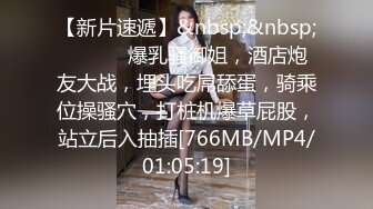 国产AV 91制片厂 91MS010 170cm长腿御姐 李曼丽的啊!