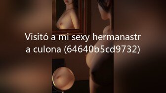 Visitó a mi sexy hermanastra culona (64640b5cd9732)