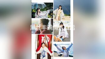 ❤️女神潮吹❤️极品反_差女神 被金主爸爸操的白浆横流 小穴潮水喷泉 你要女神的骚水么