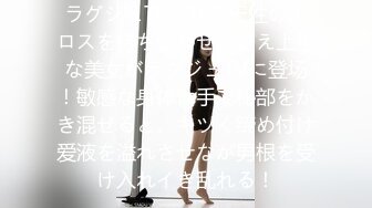 [原版]阿宝探花_20201212