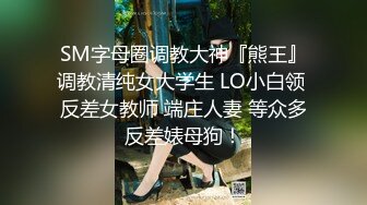 “我骚起来我自己都怕”清纯反差女大学生『Loligirl』小巧身材被大鸡巴爆操，外表纯洁可爱 床上骚出水！