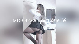 ✿大长腿美少女✿超美九头身大长腿JK裙学妹，白白嫩嫩的奶油肌肤，紧实翘挺的美乳小丰臀，浑身上下透漏出青春的气息