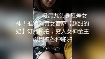 [HD/0.4G] 2024-11-14 精东影业JDYG-024骚货女室友与我的水果发生奇妙连接