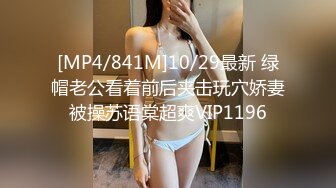 【极品白虎❤️女神】锅锅酱✿ 爆乳白丝女神Lolita发情时刻 一线天美鲍水超多 裹茎湿淋淋 律动抽刺享用美妙内射