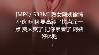 MD-0092 首位越裔女优唯爱挑性 主仆越戒爱欲缠绵 麻豆传媒映画