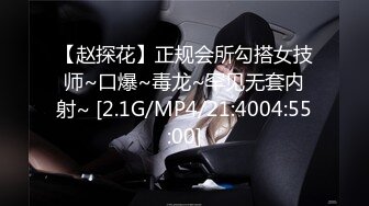 麻豆传媒 MPG0050 偷偷操上表哥媳妇 韩棠