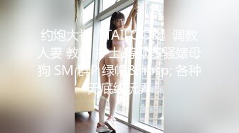 商场女厕双镜头全景偷拍❤️几个颜值不错的美少妇嘘嘘.mp4