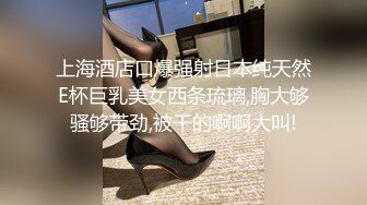 洛麗塔【网曝热门事件制服萝莉】河南实验中学眼镜萝莉史上最全性爱甄选 穿着校服吃鸡做爱啪啪 完美露脸 校服性爱篇 (1)