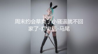 《极品CP✿魔手✿外购》色胆包天大神潜入移动办事大厅女厕独占坑位隔板缝中连续偸拍，各种高跟制服美腿极品丝袜OL方便