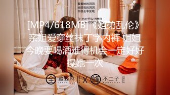 漂亮大奶眼镜反差婊美眉吃鸡啪啪 在家被大吊男友无套输出内射 眼镜夹鼻尖很是可爱