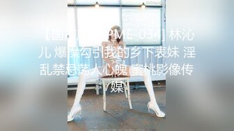 极品童颜H杯爆巨乳『本垒奈』这不是花神是「乳神」蜜花乳交爆操的骑人之福