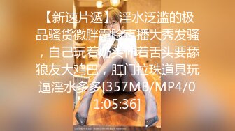 [MP4/1180M]12/1最新 你的大冒险就是在大家面前跟我上演酒后乱性VIP1196