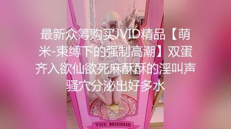 精东影业 JDYP19 冒牌约啪女友 服务到位随便操 还可内射哟