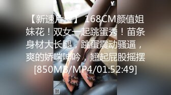 高颜黑丝伪娘 身材苗条 小姐姐戴着假鸡吧上位骑乘全自动 牛子甩不停 边超边撸 射了小姐姐一肚皮