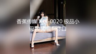 骚货女友自拍给我看2