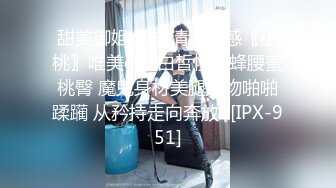 强烈推荐✅极品CP》清一色气质小姐姐韵味少妇✅女蹲厕近景逼脸同框偸拍数位美女方便✅赏逼赏脸有极品比比 (13)