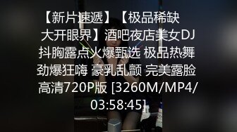 夫妻早上睡不着打晨炮，女儿起来上学听到有动静跑过来查看到底怎么回事