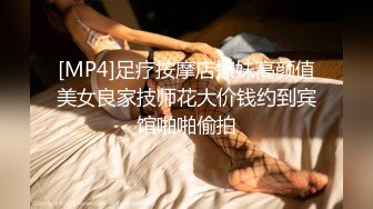 《台湾情侣泄密》高颜值甜美妹子与男友居家性爱被渣男分手后曝光 (3)