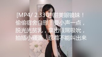 【新速片遞】 【AI换脸视频】Angelababy[杨颖] 柔荑轻戏鲍Part.3【水印】[15M/MP4/00:02:15]