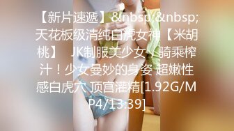 你要先硬起来啊，妹妹给你吹得舒服吗？男友突襲沙發上的小骚货