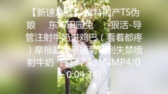 [MP4/514M]6/24最新 小骚妞玩刺激的全是又大又粗的蔬菜给骚穴吃VIP1196