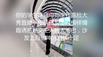 淫荡富婆和干儿子健身教练啪啪