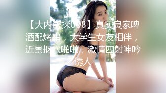 小美妖CD安娜Anna積了好多天，最後一直流出來，止都止不住…如果有人來把他舔乾淨多好！