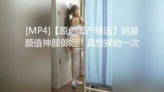 无水印[MP4/1260M]10/20 大奶小骚货喜欢大屌深喉插嘴张开双腿爆菊振动棒插穴VIP1196