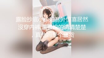 推特极品福利姬 【铃木美咲】 谁能拒绝一双垂涎欲滴的丝足呢？【114V】 (99)