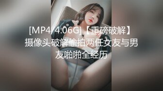 偷窥母女当着这么大儿子都光着上身