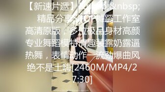 【新速片遞】&nbsp;&nbsp;YC商场抄底穿公主裙甜美校花妹❤️浅蓝内前面透视两侧漏毛有湿痕[233M/MP4/02:01]