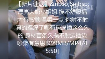 白皙模特身材可爱主播，蕾丝黑丝内裤，全裸和纹身男暴力打桩，天天操逼还是粉的