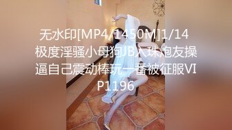 [MP4/ 258M] 网约性感风衣外围女干过会所全套服务，抹上精油大白美乳背后摩擦，磨屁股深喉交大屌