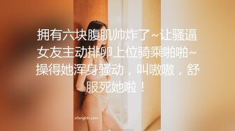 强烈推荐！Twitter极品纹身女神反差婊Itsmukkk福利视图合集[110P+41V/1.63G]