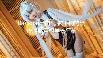 漫展抄底 顾客 cosplay小姐姐  合集【38v】 (13)