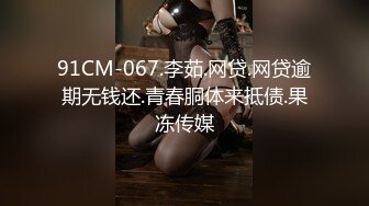 FC2-PPV-4545135 健気で可愛い就活生と内定確約【高清无码】