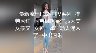 泡良PUA高手，91约炮大神【妇科圣手】征服三位偸情美少妇，附聊天记录及生活照