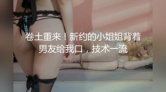 CB站主播 完美姿势，炮机自慰，浑身颤抖！（ohmysweetkitty）合集【16V】 (9)