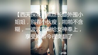 《阿水探花》带狼友走上嫖娼之路约炮个逼毛性感的颜值卖淫美女各种姿势草